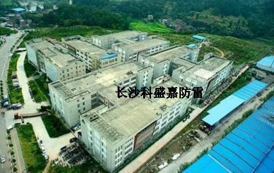 對于防雷設計，你能真正把握全局綜合設計，來打動你的客戶么？